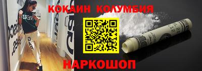 прущая мука Бугуруслан