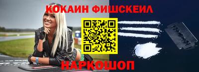 скорость Бузулук