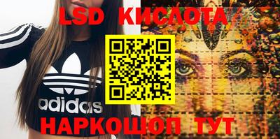 скорость Бузулук