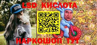 прущая мука Бугуруслан