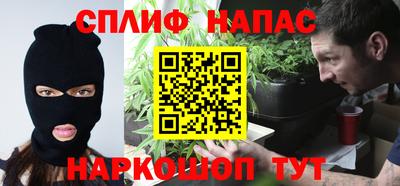 прущая мука Бугуруслан