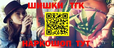 стафф Будённовск