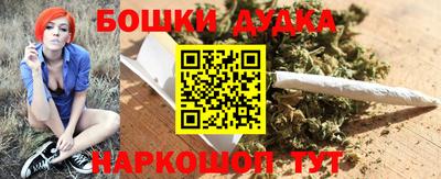 прущая мука Бугуруслан