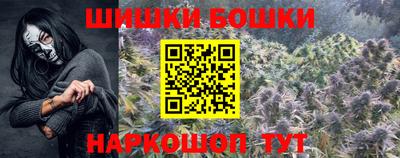 скорость Бузулук
