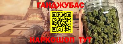 скорость Бузулук