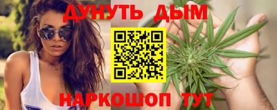 скорость Бузулук