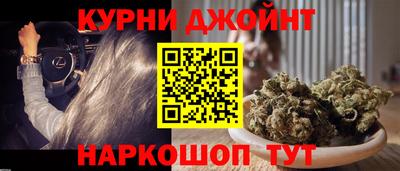 прущая мука Бугуруслан