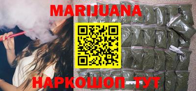 скорость Бузулук