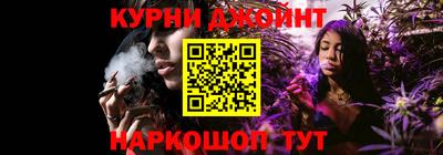 скорость Бузулук