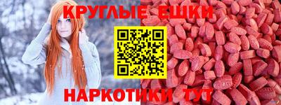 скорость Бузулук