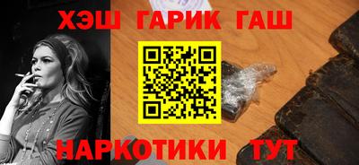 прущая мука Бугуруслан