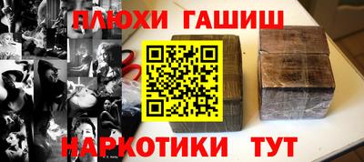 скорость Бузулук